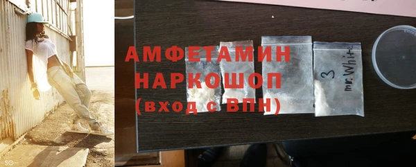 марихуана Алзамай