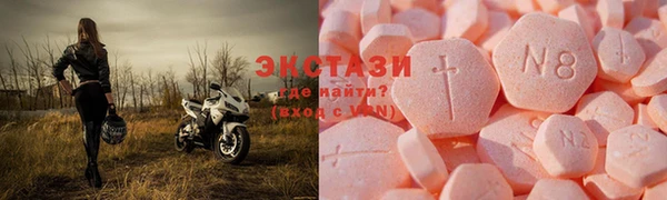 марихуана Алзамай