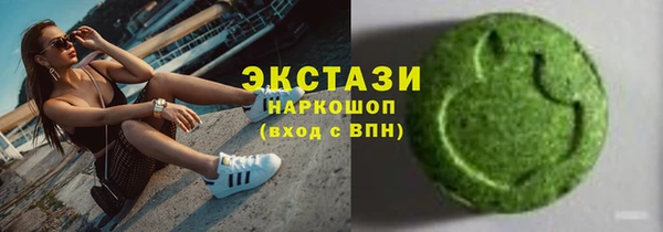 марихуана Алзамай