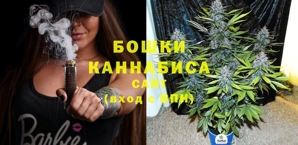 героин Рославль