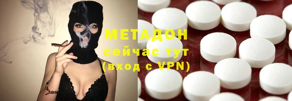 марихуана Алзамай