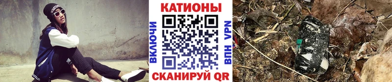 ссылка на мегу как войти  Исилькуль  Мефедрон мяу мяу  дарнет шоп 