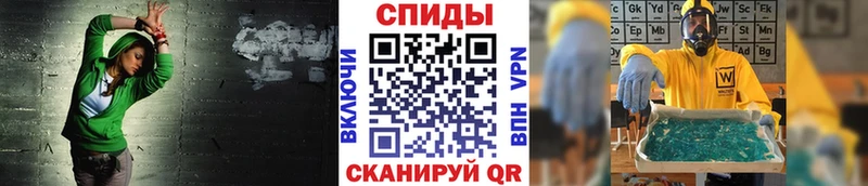 где купить наркотик  ссылка на мегу зеркало  МЕТАМФЕТАМИН мет  Исилькуль 