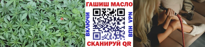Дистиллят ТГК вейп  магазин    Исилькуль 